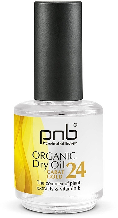 Dry Nail and Cuticle Oil - PNB Organic Dry Oil — photo N1