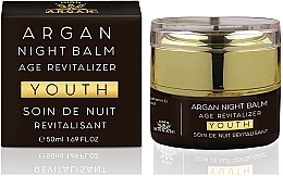 Argan Night Face Balm - Diar Argan Argan Youth Age Revitalizer Night Balm — photo N8