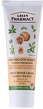 Fragrances, Perfumes, Cosmetics Healing Foot Cream "Walnut and Plantain Extract" - Green Pharmacy