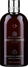 Balancing Coriander Shampoo - Molton Brown Balancing Shampoo With Coriander — photo N1