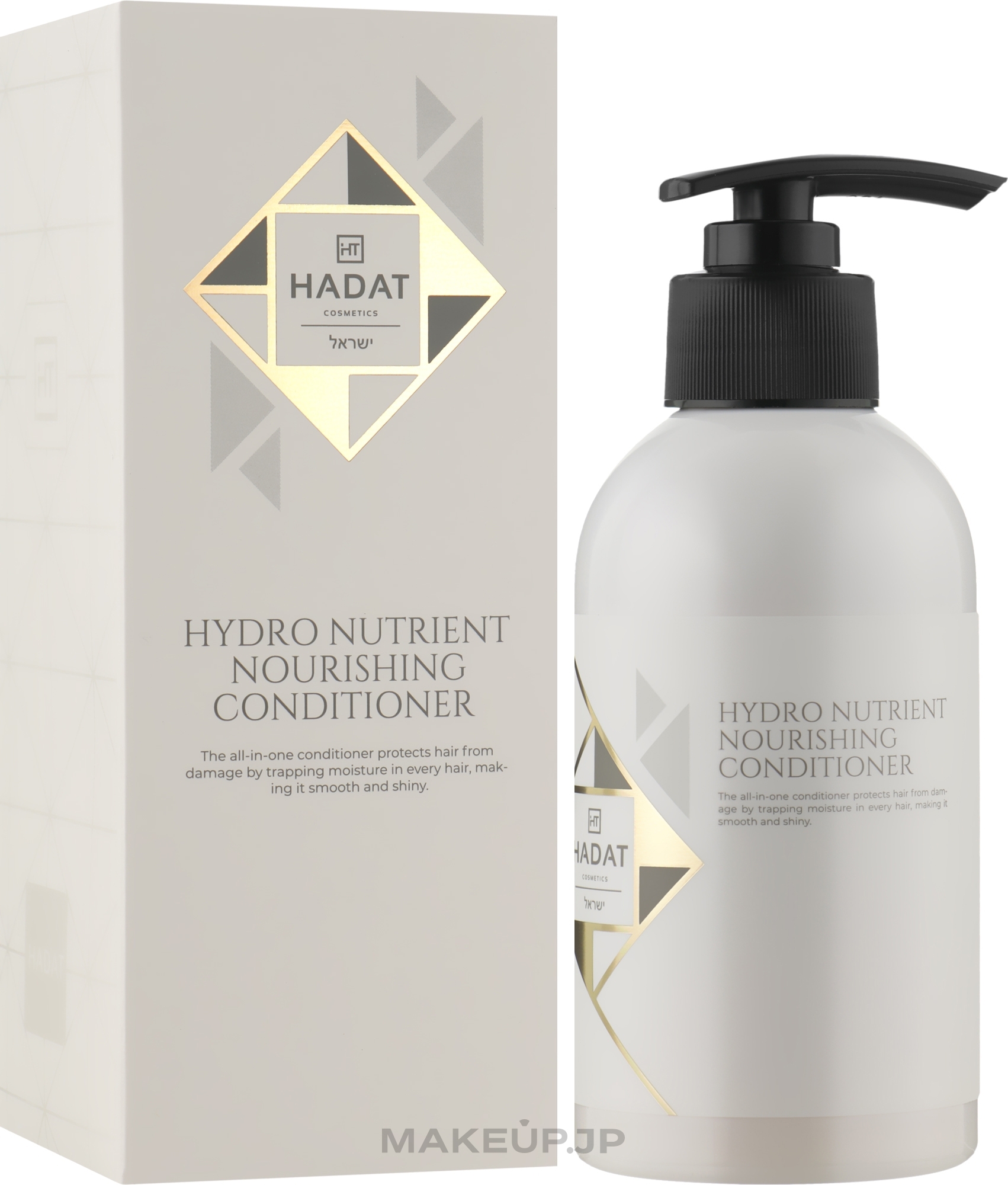 Moisturizing Conditioner - Hadat Cosmetics Hydro Nutrient Nourishing Conditioner — photo 250 ml