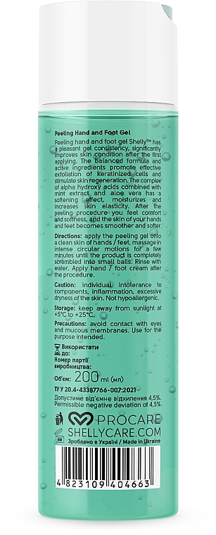 Hand & Foot Peeling Gel with AHA, Aloe Vera & Mint Extract - Shelly Professional Care — photo N30
