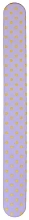 Fragrances, Perfumes, Cosmetics Nail File - Holika Holika Twoway Buffer