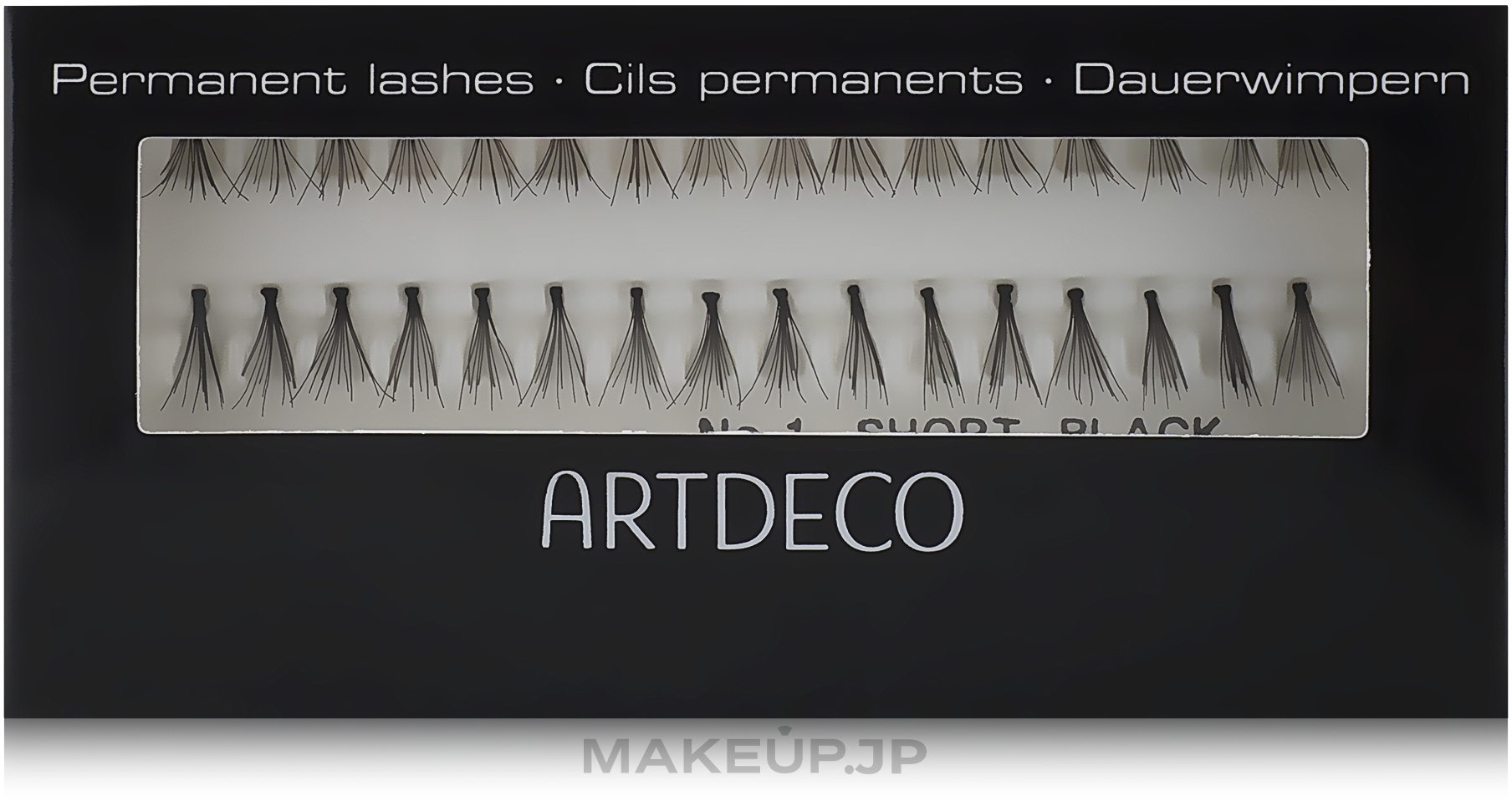 False Lashes - Artdeco Permanent Individual Lashes — photo 01