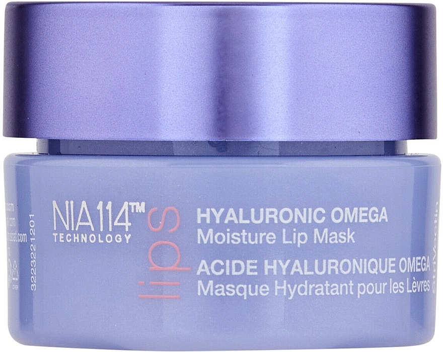 Moisturizing Hyaluronic Acid Lip Mask - StriVectin Lips Hyaluronic Omega Moisture Lip Mask — photo N1