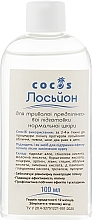 Fragrances, Perfumes, Cosmetics Pre-Peeling Preparation Lotion for Normal Skin - Cocos