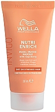 GIFT! Nourishing Goji Berry Mask - Wella Professionals Invigo Nutri-Enrich Deep Nourishing Mask — photo N1