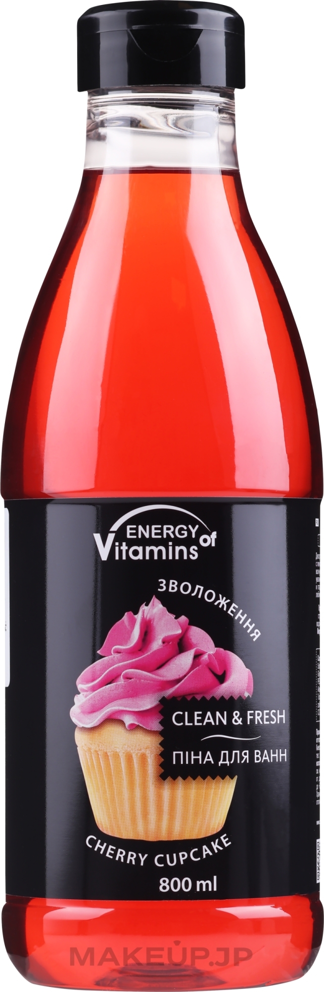 Cherry Delight Bath Foam Cocktail - Vkusnyye Sekrety Energy of Vitamins — photo 800 ml