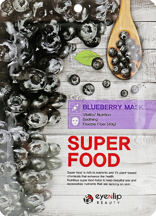 Sheet Face Mask with Blueberry Extract - Eyenlip Super Food Blueberry Mask — photo N1