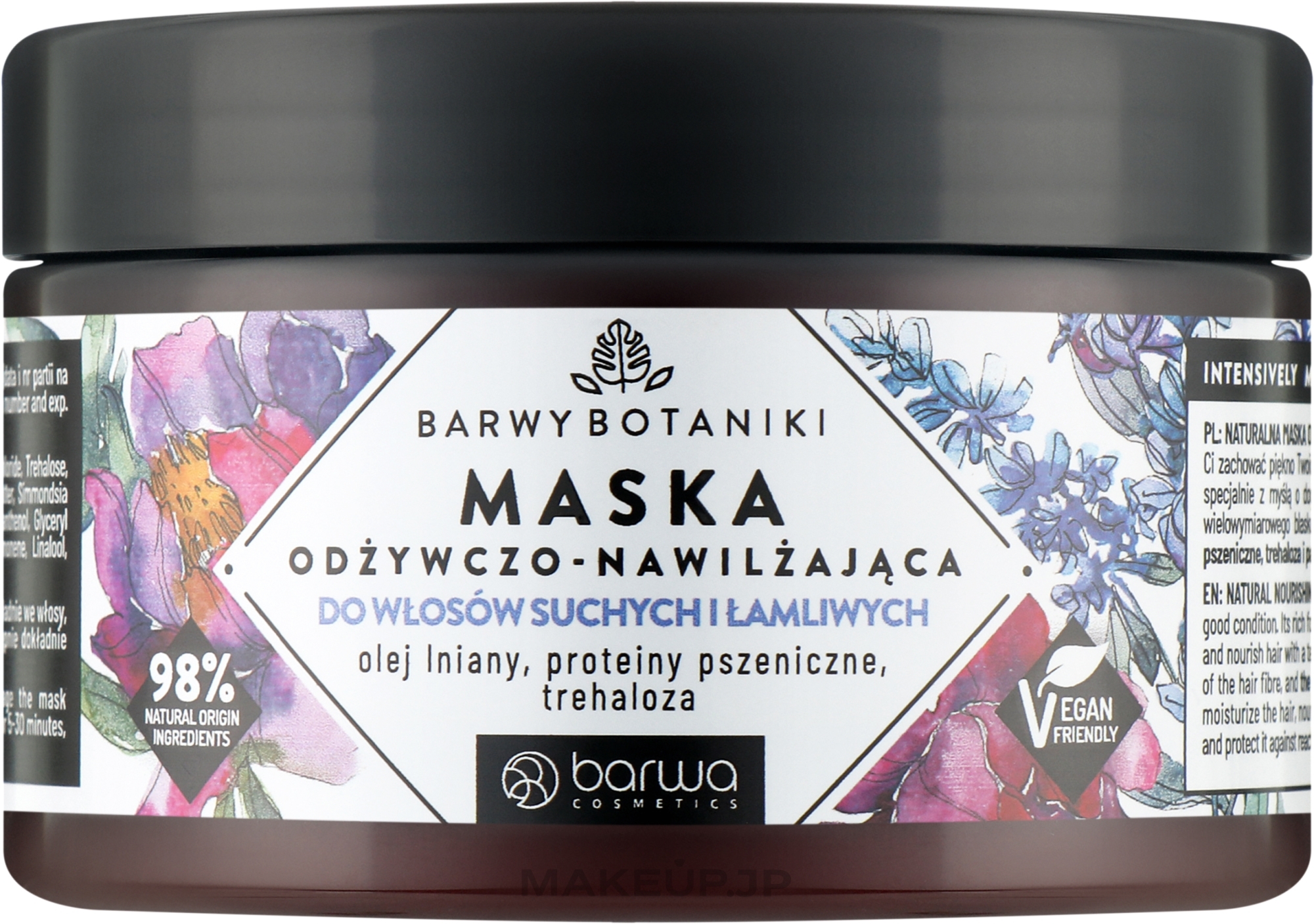Mask for Dry & Brittle Hair - Barwa Barwy Botaniki — photo 220 ml