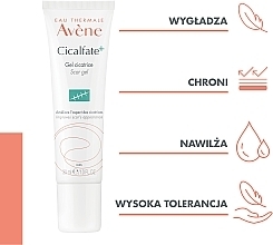 Regenerating Face Gel - Avene Cicalfate+ Gel Cicatrice — photo N5