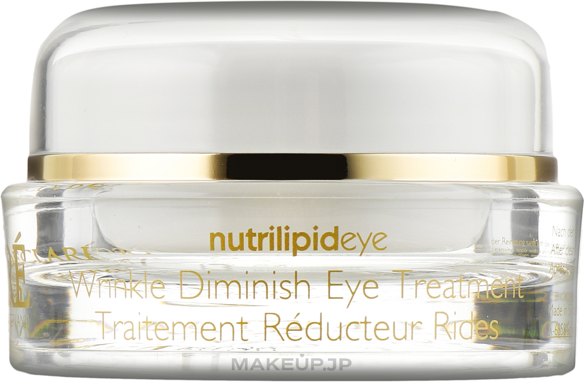 Anti-Wrinkle Eye Cream - Declare Nutrilipid Wrinkle Diminish Eye Treatment — photo 20 ml