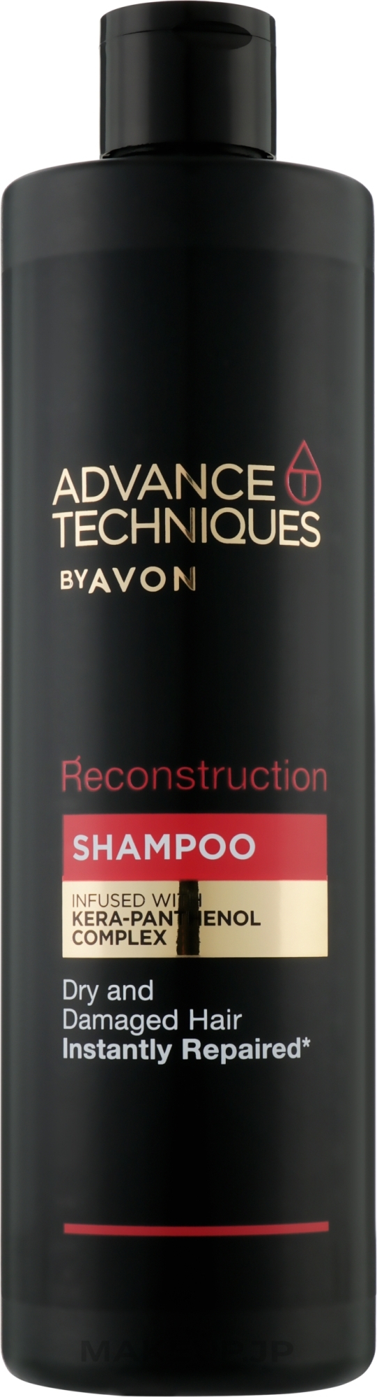 Reconstructing Shampoo - Avon Advance Techniques Reconstruction — photo 400 ml