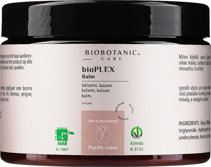 Repair Hair Balm - BioBotanic bioPLEX Balm — photo N3
