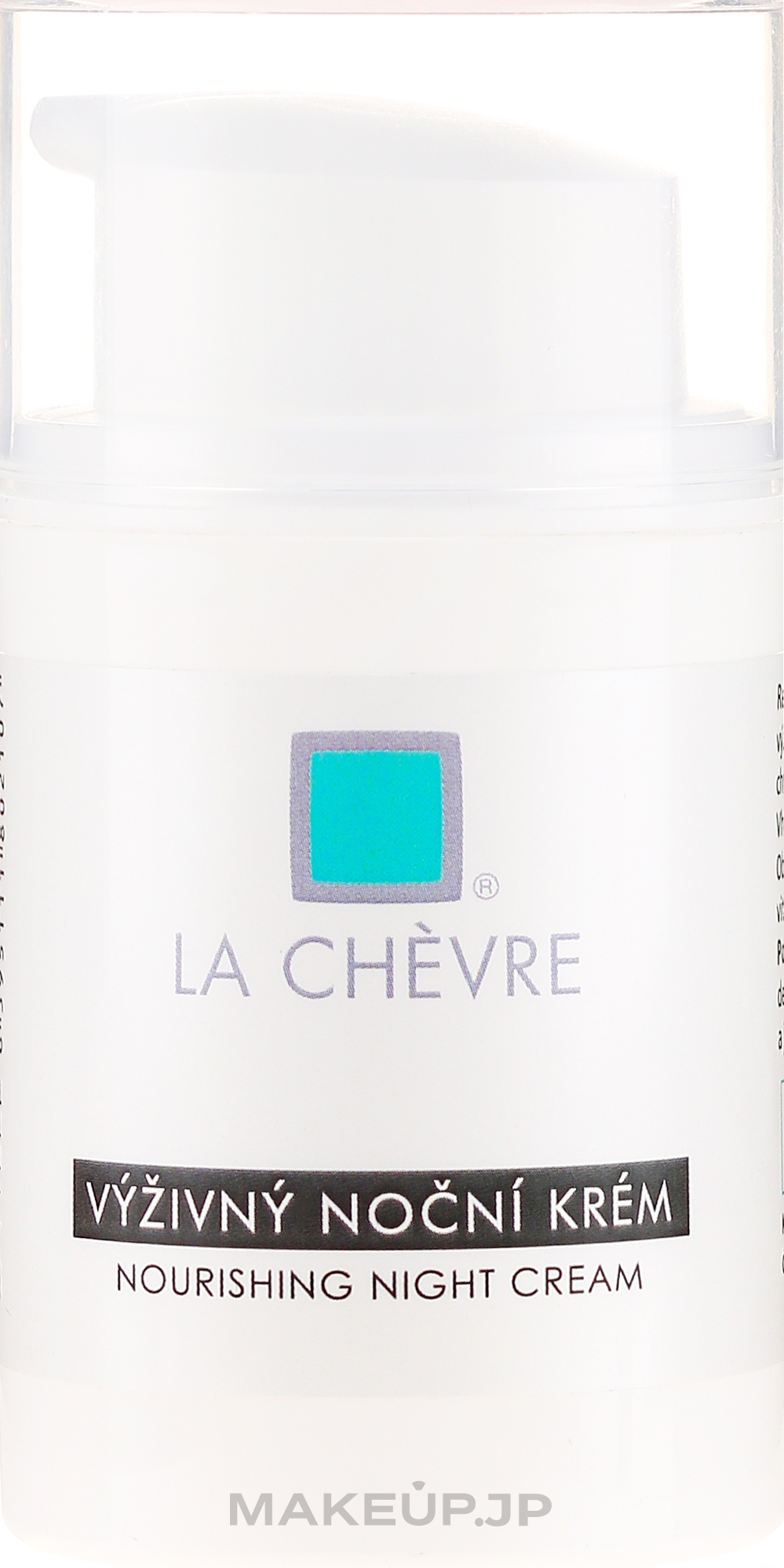 Nourishing Night Face Cream - La Chevre Epiderme Nourishing Night Cream — photo 50 g