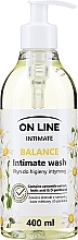 Fragrances, Perfumes, Cosmetics Intimate Hygiene Gel "Chamomile" - On Line Intimate Balance