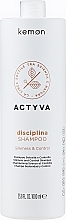 Unruly Hair Shampoo - Kemon Actyva Disciplina Shampoo — photo N3