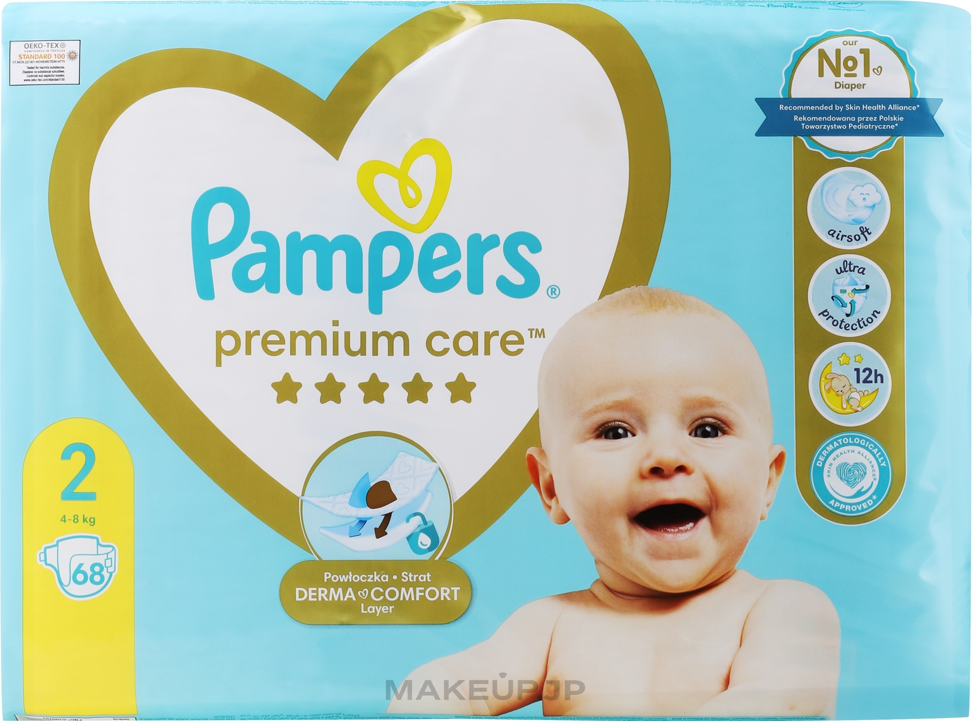 Pampers Premium Care Newborn Diapers (4-8 kg), 68 pcs - Pampers — photo 68 szt
