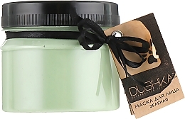 Fragrances, Perfumes, Cosmetics Face Mask "Green" - Dushka