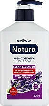 Lavender Liquid Cream Soap with Pump Dispenser - Papoutsanis Natura Pump Hygiene Protection Lavender — photo N3