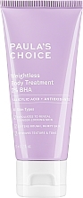 Body Exfoliant with 2% Salicylic Acid - Paula's Choice Weightless Body Treatment 2% BHA Travel Size — photo N1