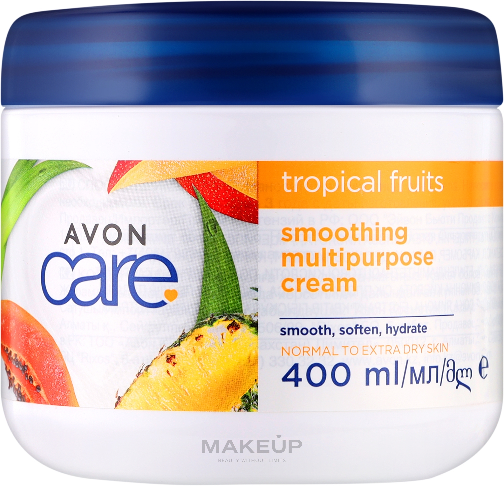 Multifunctional Face, Hand & Body Cream with Fruit Extracts - Avon Care Smoothing Multipurpose Cream Tropical Fruits — photo 400 ml