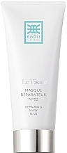 Revitalizing Nourishing Face Mask - Rivoli Geneve Le Visage Repairing Mask No.2 — photo N1