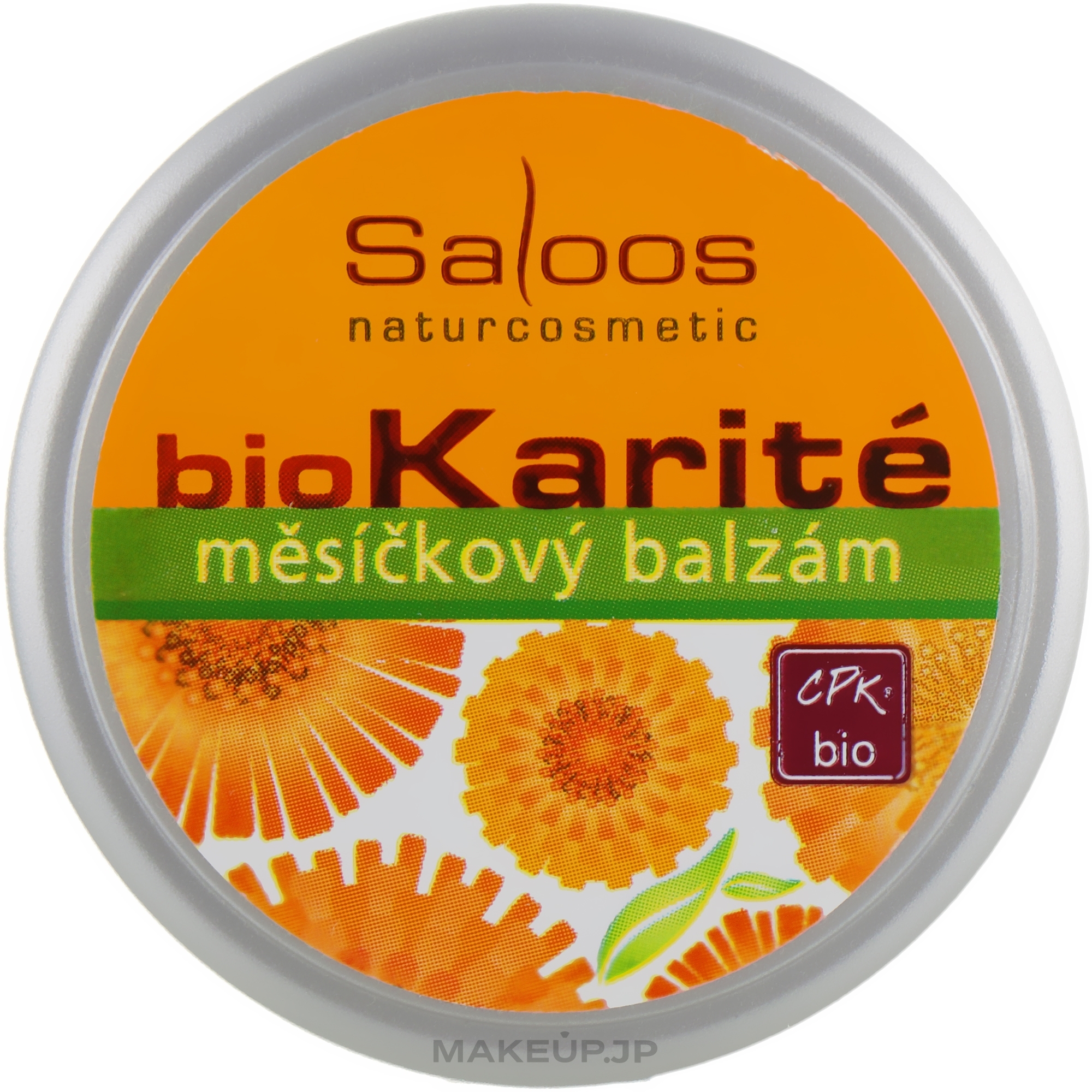 Body Bio Balm 'Calendula' - Saloos  — photo 19 ml