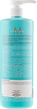 Moisturizing Shampoo - Moroccanoil Hydrating Shampoo — photo N3