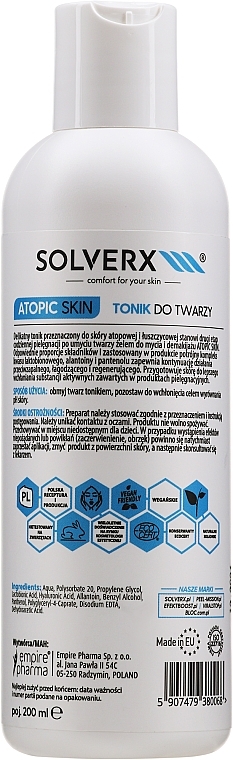 Face Toner - Solverx Atopic Skin Face Toner — photo N2