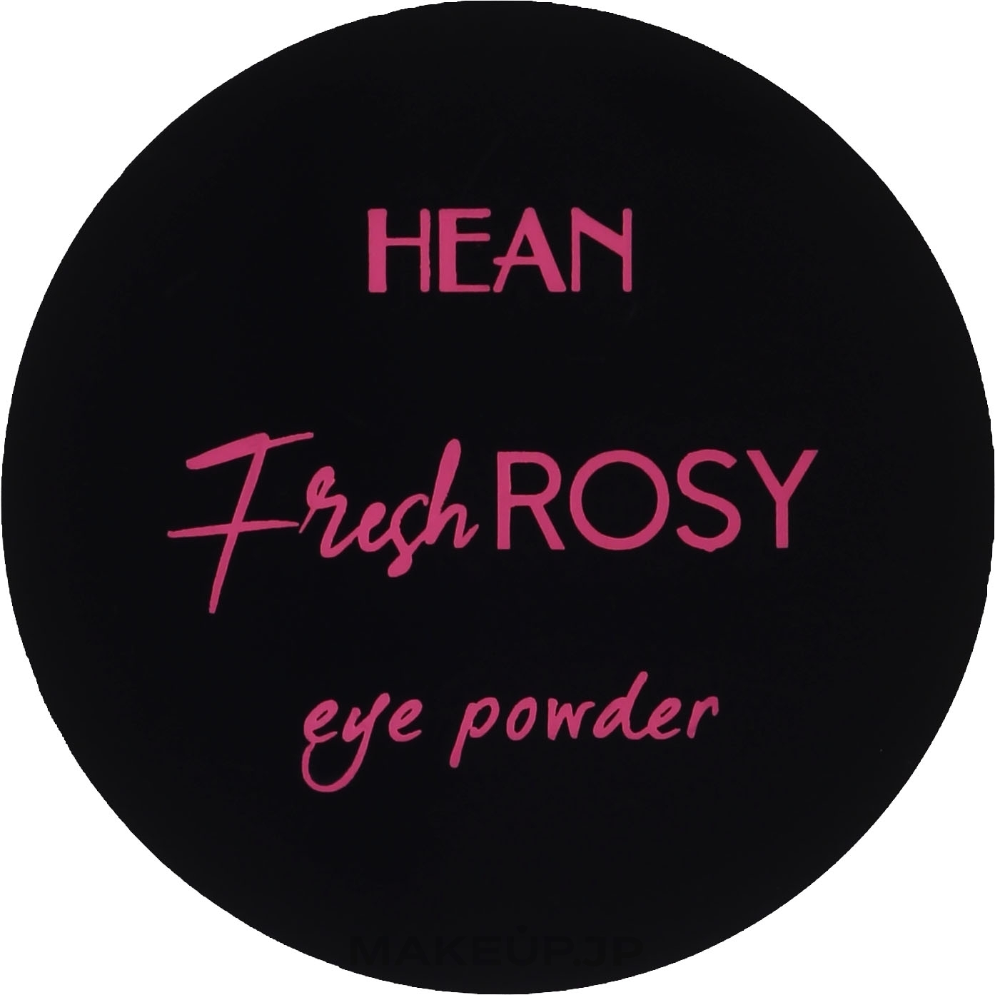 Eye Powder - Hean Fresh Rosy Eye Powder — photo 5 g