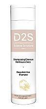 Deep Nourishing Shampoo - D2S Deep Nourishing Shampoo — photo N1