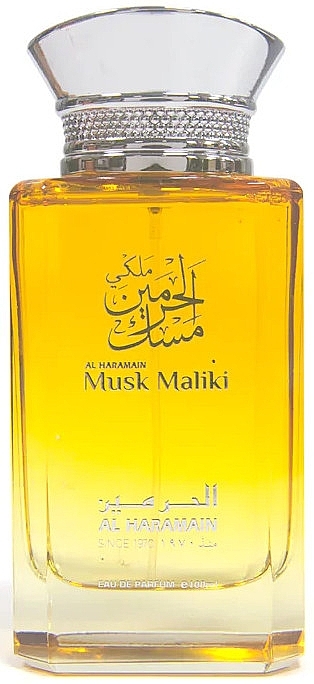 Al Haramain Musk Maliki - Eau de Parfum — photo N2