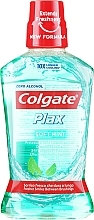 Mouthwash - Colgate Plax Soft Mint — photo N1