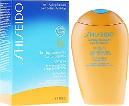 Fragrances, Perfumes, Cosmetics Waterproof Tanning Face and Body Emulsion - Shiseido Suncare Tanning Emulsion N SPF 6