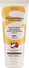 Fragrances, Perfumes, Cosmetics Shower Gel with Argan Oil - Athena's Erboristica Mousse Gel With Olio Di Argan