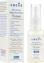 Fragrances, Perfumes, Cosmetics Lactic & Amber Peeling 5%, pH3,5 - Cocos