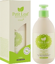 Fragrances, Perfumes, Cosmetics Baby Moisturizing Body Lotion - Konad Petit Leaf Lotion
