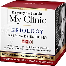 Day Face Cream 60+ - Janda My Clinic Kriology Day Cream 60+ — photo N5