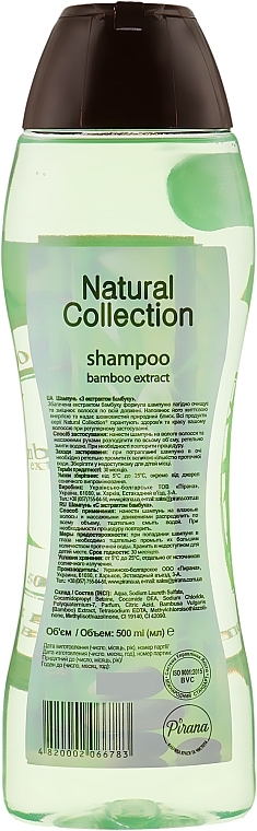 Bamboo Shampoo - Pirana Natural Collection Shampoo — photo N4