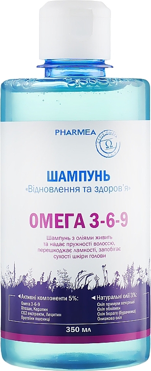 Repair & Health Shampoo - Pharmea Omega 3-6-9 — photo N1