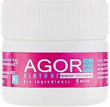 Lifting Polysaccharide Mask - Agor Face Mask — photo N1