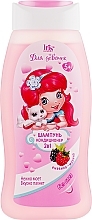 Fragrances, Perfumes, Cosmetics Blackberry & Raspberry Shampoo & Conditioner - Iris Cosmetic Kids Care