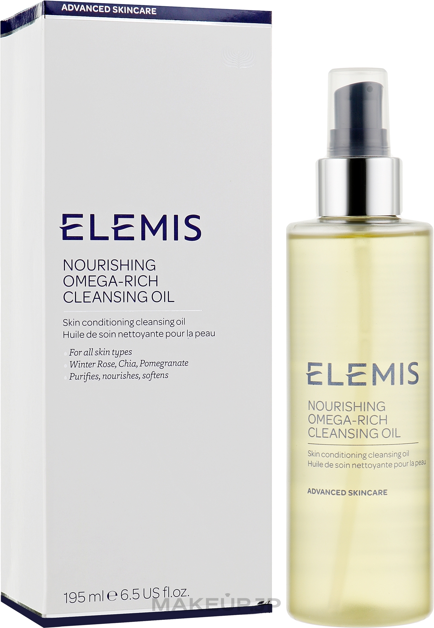 Facial Cleansing Oil - Elemis Nourishing Omega-Rich Cleansing Oil — photo 195 ml