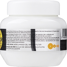 UV Filter Hair Mask - Kallos Cosmetics Color H.Mask with lins.Oil.Uv Filte Mask — photo N2