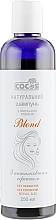 Anti-Yellow Blonde Shampoo - Cocos — photo N1