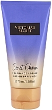 Fragrances, Perfumes, Cosmetics Victoria's Secret Secret Charm - Scented Body Lotion