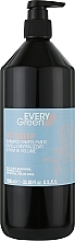 Repairing Shampoo - EveryGreen Botodeep Shampoo — photo N2