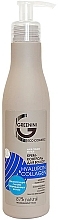 Fragrances, Perfumes, Cosmetics Hair Repair Cream - Greenini Hyaluron&Collagen