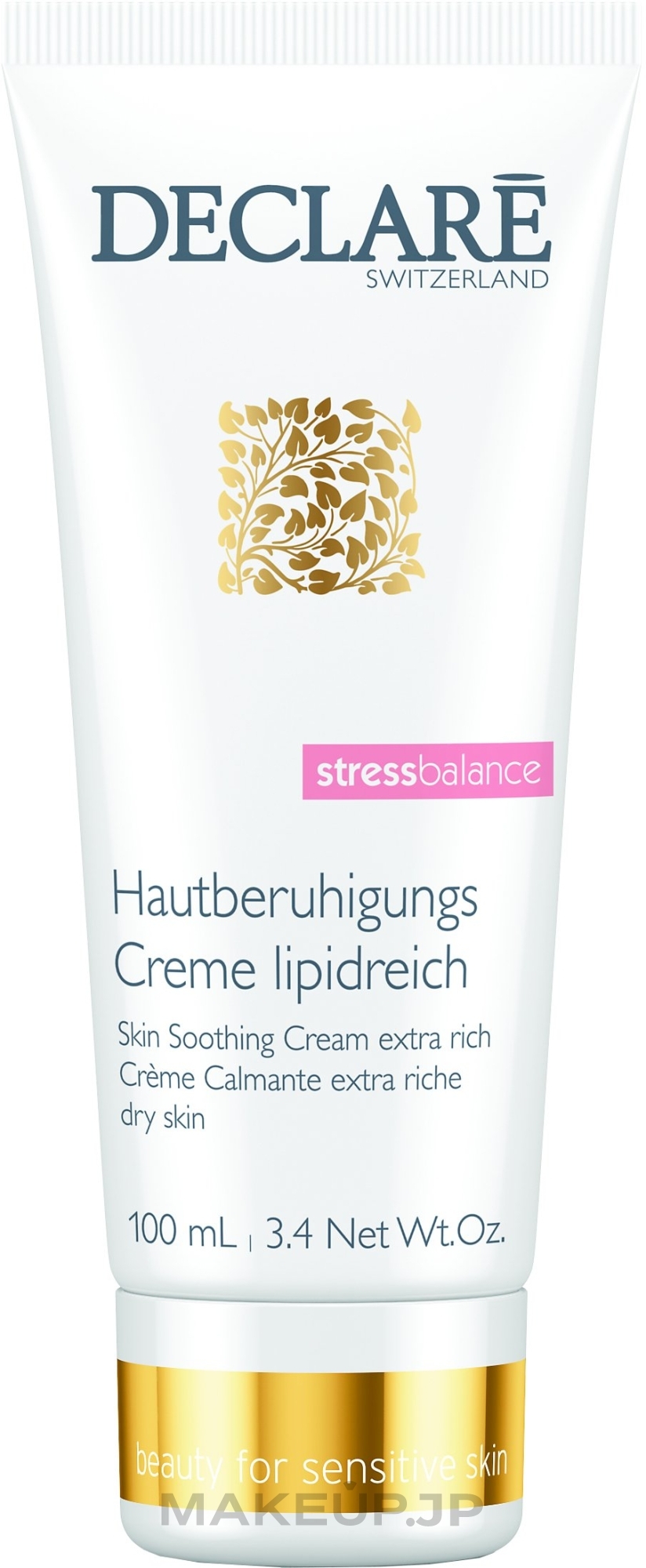 Soothing & Nourishing Cream - Declare Skin Soothing Cream Extra Rich — photo 100 ml